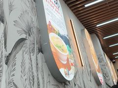 -众品老方子锅贴甜沫(李村店)