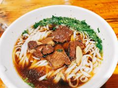 牛肉粉-肆姐面粉馆(坡子街店)