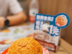 -敏华冰厅(番禺天河城店)