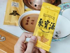 -聚宝源(潞城店)