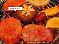 -無二炙坊·和牛烧肉(大钟寺1733店)
