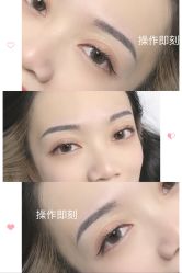 -久匠半永久纹眉