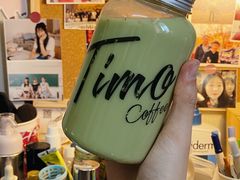 -TIMO COFFEE 阿拉校园面包