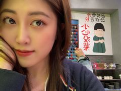 -XiaoJunGan Hotpot 钢管厂五区小郡肝火锅串串香