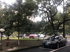 -浙江省团校
