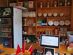 -晓寿司·精致料理(绿地店)