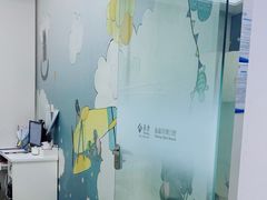 -泰康拜博口腔(世纪城店)