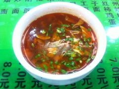 一口香-令氏家外家岐山面(火炬路店)