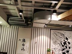 大堂-雷神拉面(财富中心玉米楼店)