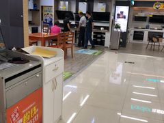 -苏宁易购(先锋路店)