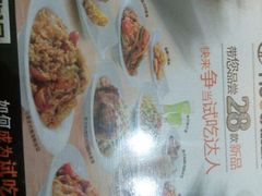 android_upload_pic-豪客来牛排(文化路店)