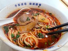 -陳香貴·兰州牛肉面(上海长风大悦城店)