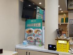 -面道赞宁海海鲜面(迎凤街店)