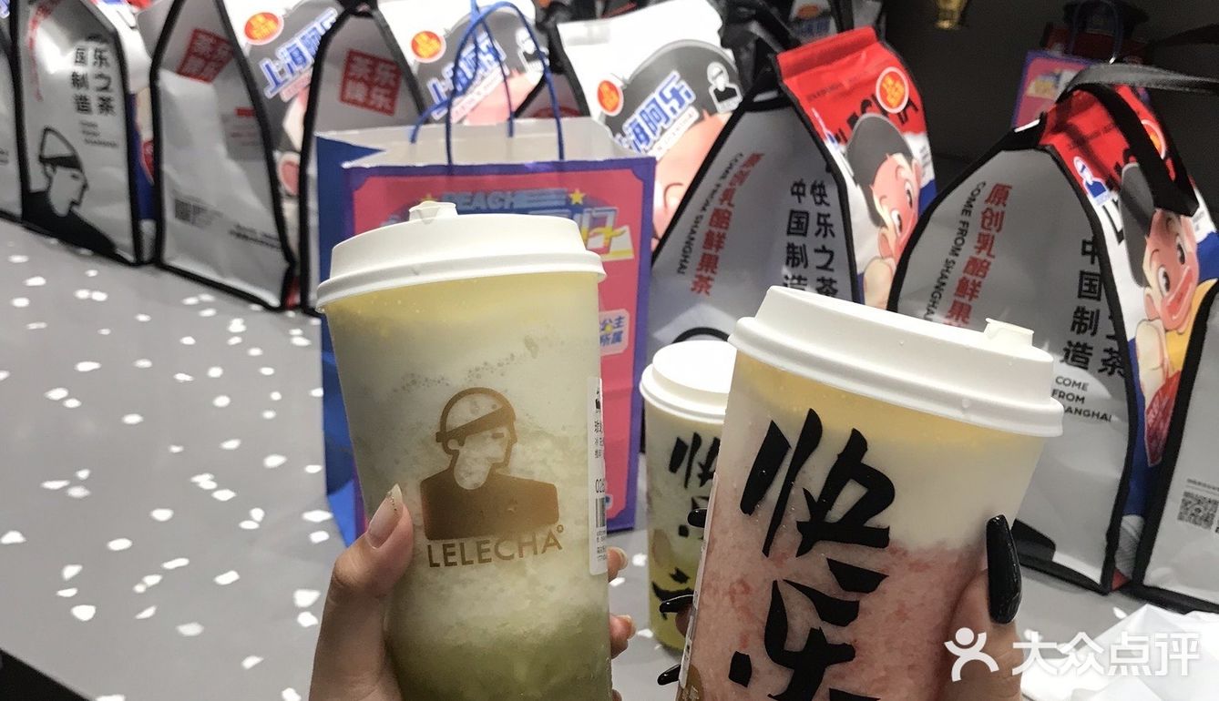 终于喝上LELECHA🥤