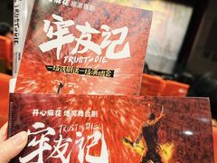 -虹桥艺术中心