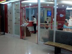 门面-米斯特比萨(罗斯福店)