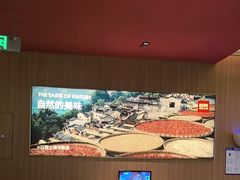 -巴奴毛肚火锅(二七万达店)