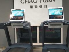 -UltraForce超源健身私教工作室(长楹天街精品店)