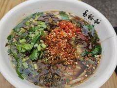 -易裕和·长沙米粉(竹塘西路店)