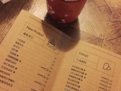 菜单-拾光·小碗甜品