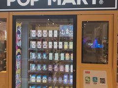 -光启城时尚购物中心