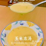 美食｜超平价意式餐厅，饮料无限续杯