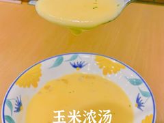-萨莉亚意式餐厅(彩悦城店)