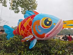 -天目湖山水园