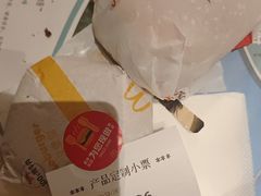 -麦当劳(豫园店)