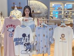 -伊势丹(现代城店)