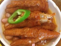 蒸凤爪-吉莲利苑海鲜酒家(珠海拱北28年老字号店)