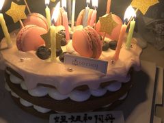 -勒甜LO CHO·私人订制低糖代糖纯动物奶油生日蛋糕(新开路店)