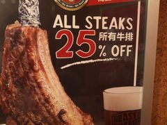 -Big Bamboo 大竹子体育主题餐厅(虹梅路店)
