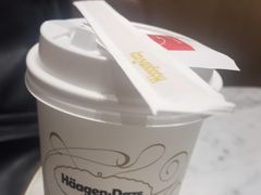 -哈根达斯(万象城店)
