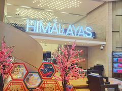 -青岛证大喜玛拉雅酒店·Z1餐厅