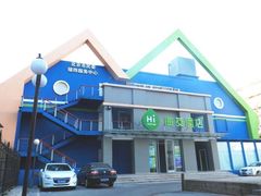 -海友酒店(北京雍和宫地铁站店)