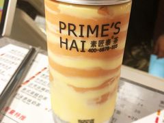 -素匠泰茶(三里屯SOHO工体奶茶店)