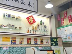 -華歡冰室-WahFoon(吉大店)