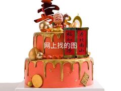 -Dark Horse·黑马蛋糕·低脂·低糖淡奶(金匙望湖大厦店)