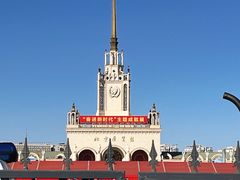 -北京展览馆