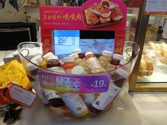 -BreadTalk面包新语·烘焙蛋糕(高德置地春广场店)