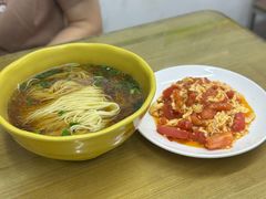 西红柿鸡蛋面-玉华饮食店(茅台路店)