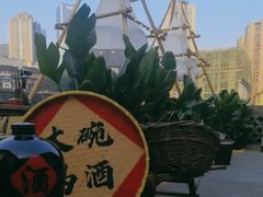 -纸盐河码头火锅(十八梯店)
