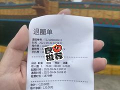 -上海玛雅海滩水公园