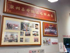 -斯丹姜母鸭·古法干香(田安南路店)