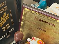 -卞姐蛋饼(陕西南路店)