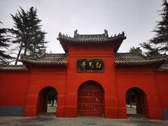 -洛阳白马寺
