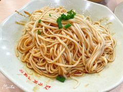 鸡油拌面-百家鸡味馆(清泰店)