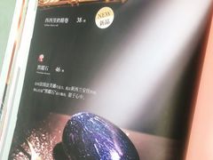 -大树餐厅(红旗街万达店)