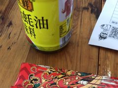 -冒椒火辣(奎星楼街店)